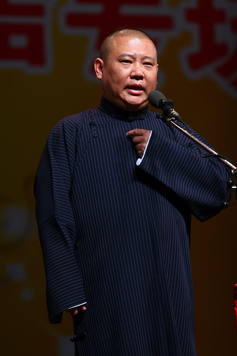 郭德纲是小品演员吗？