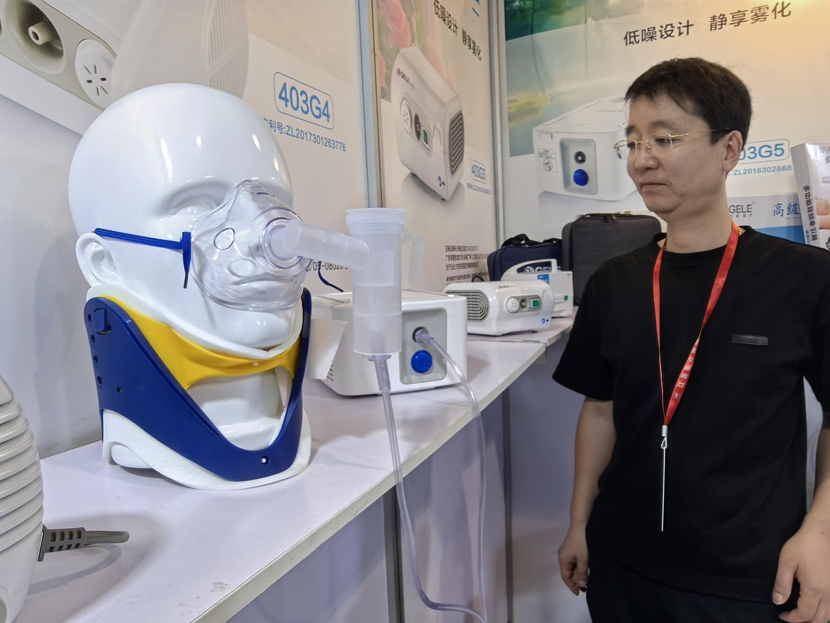 智能康复科技产业可行性分析报告