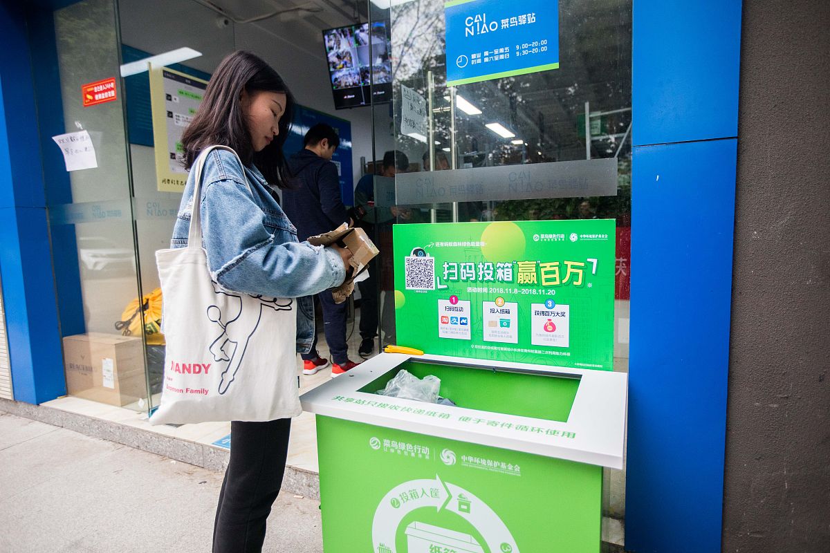 浙大城市学院英语专业怎么样？课程设置、就业前景全解析