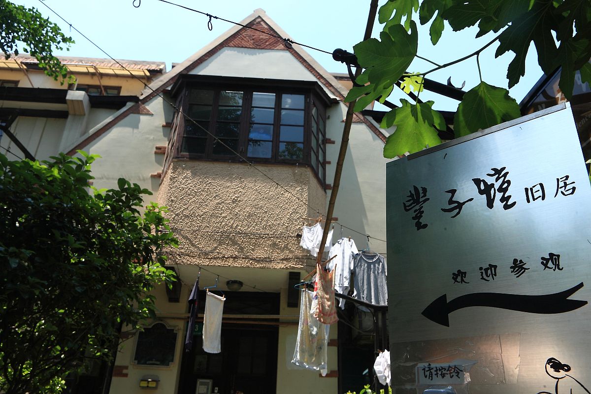 七年级上册课文《春》的文学体裁及结构分析