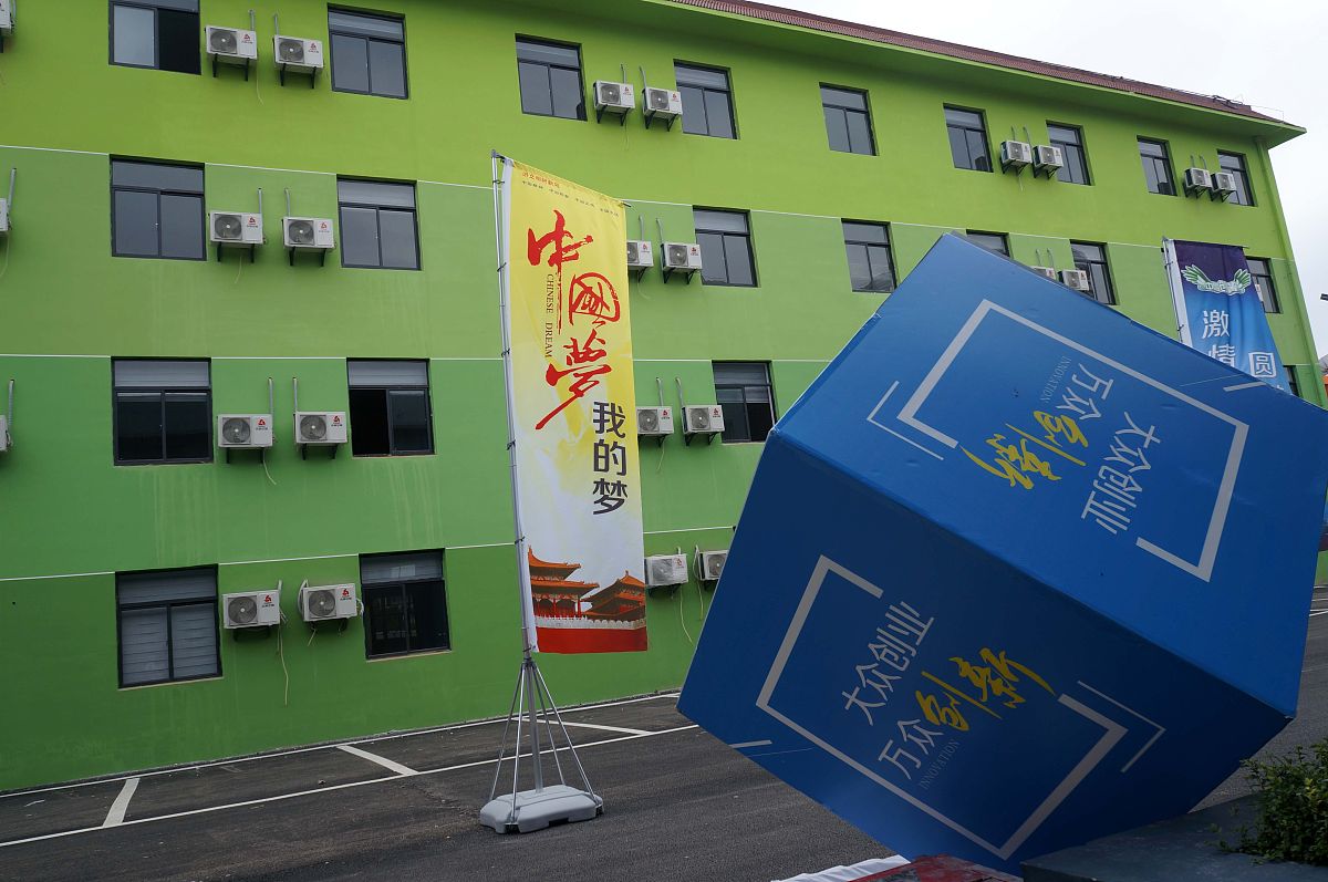 淮北职业技术学院单招药剂专业怎样