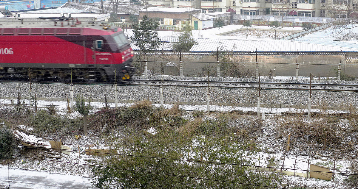 2020年六盘水中专铁路学校有哪些