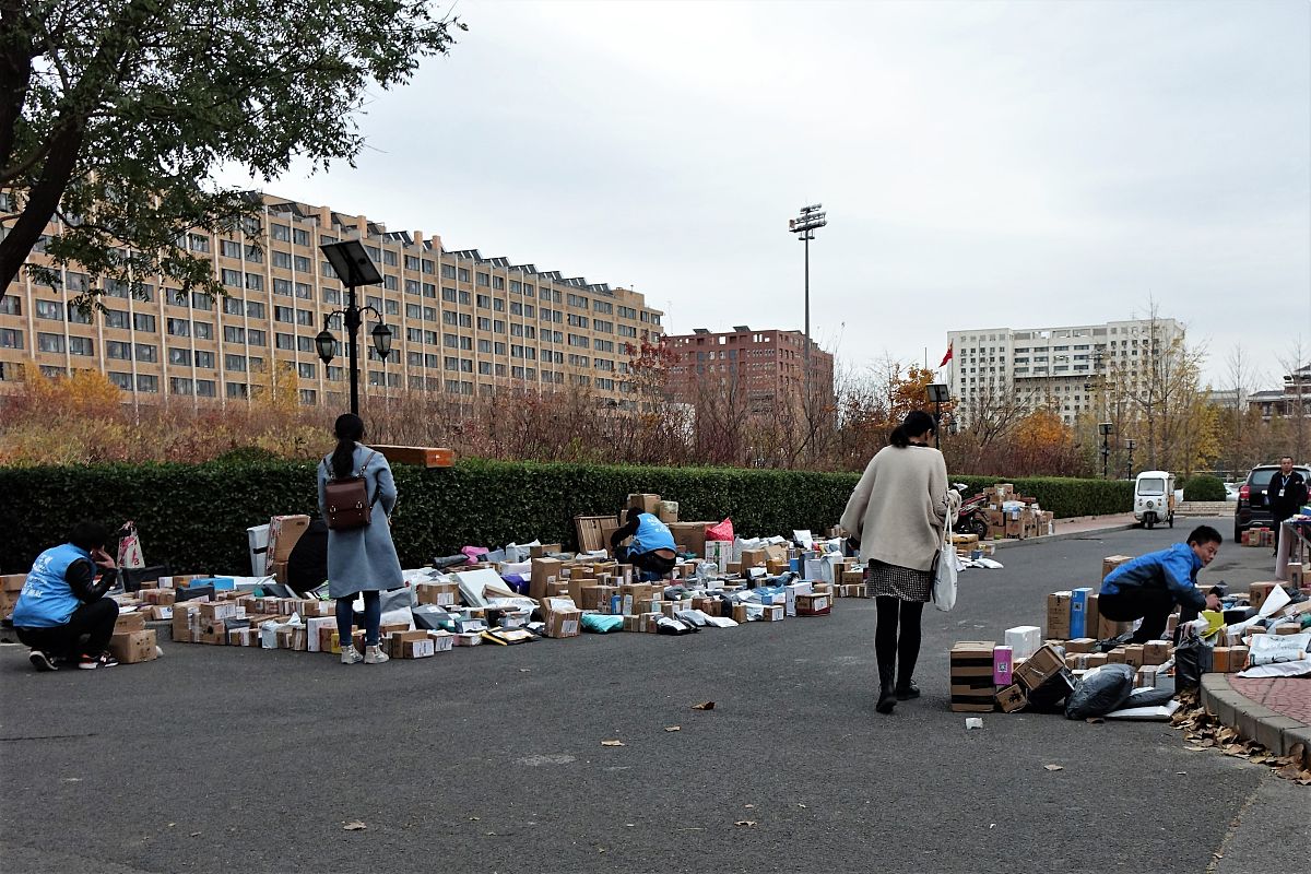 在山东黄河水利学校学电子商务都能考哪些大学？