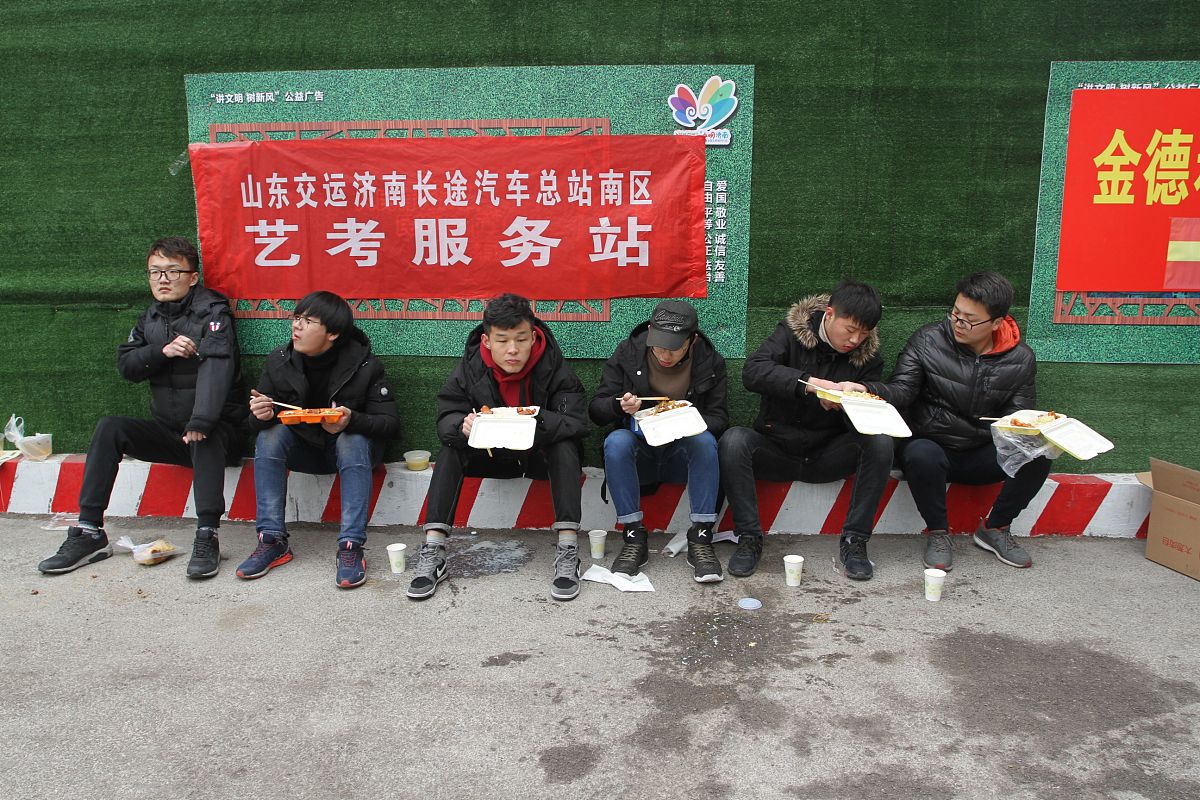 厦门华厦职业学院艺术设计类专业怎么样