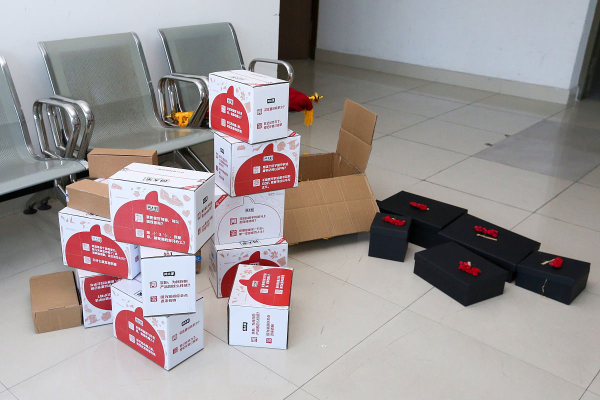 包装工程专业课程学什么？就业前景如何？