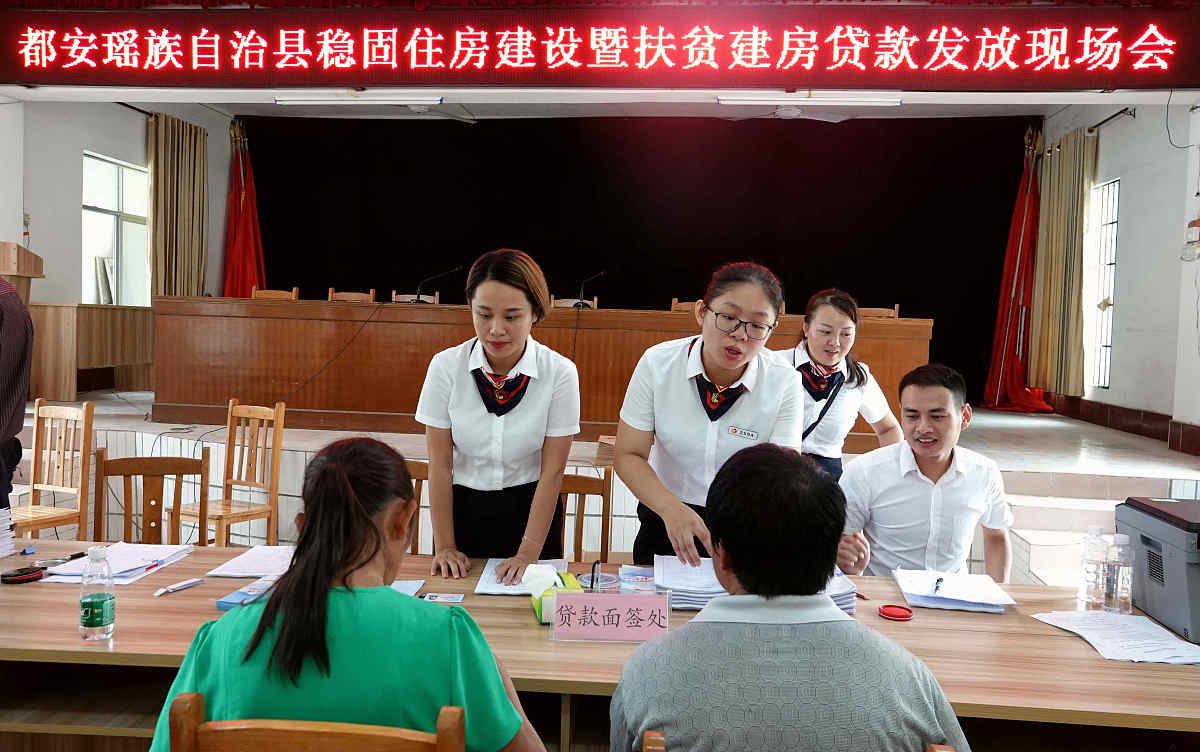广西银行学校2023年招生简章 - 报名指南