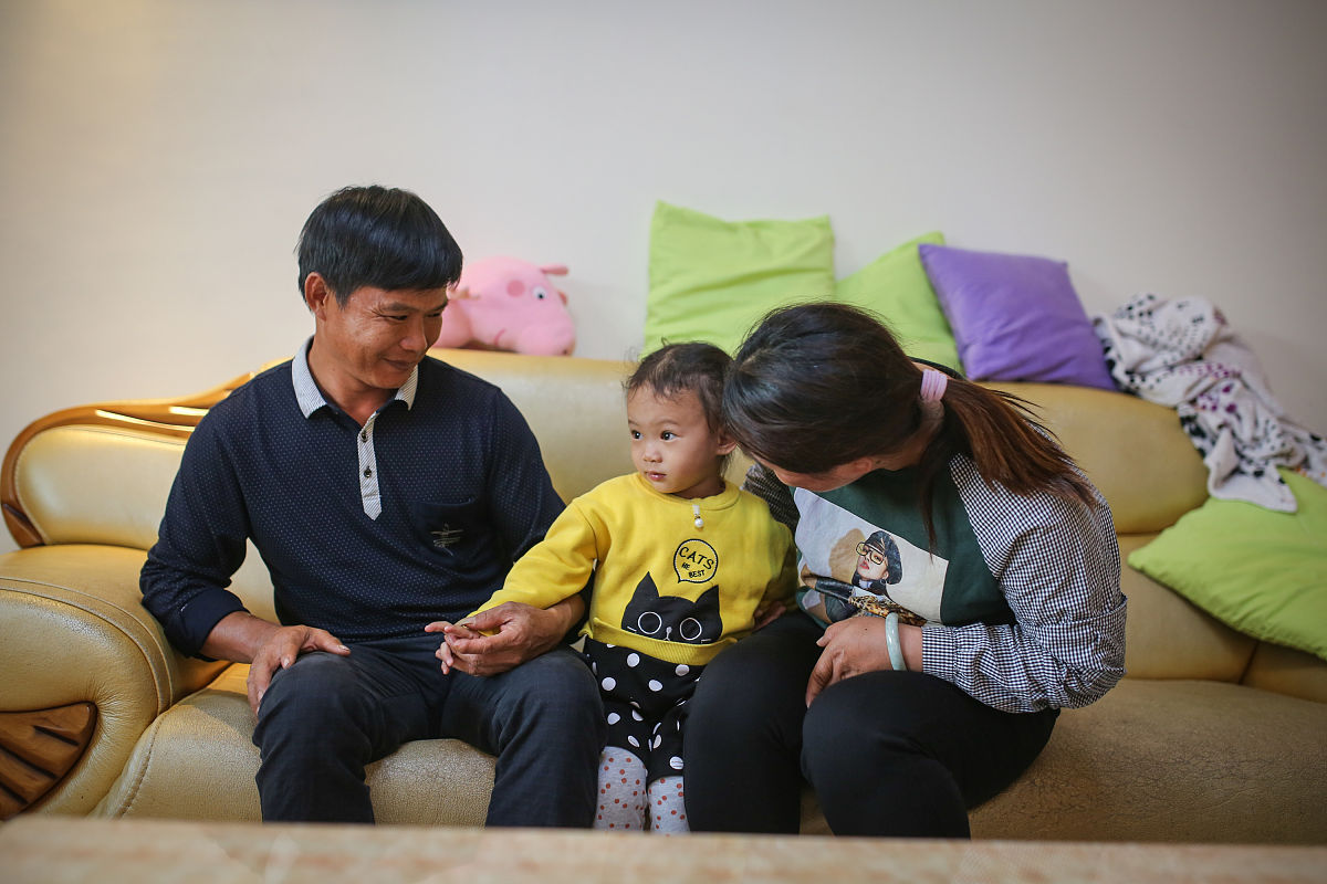 智障爸爸的爱：一个平凡父亲的伟大力量