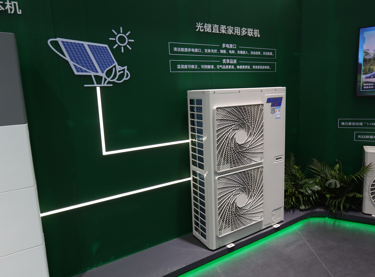 奇威特研发出家用 型吸收式低温型空气源热泵 500字文章