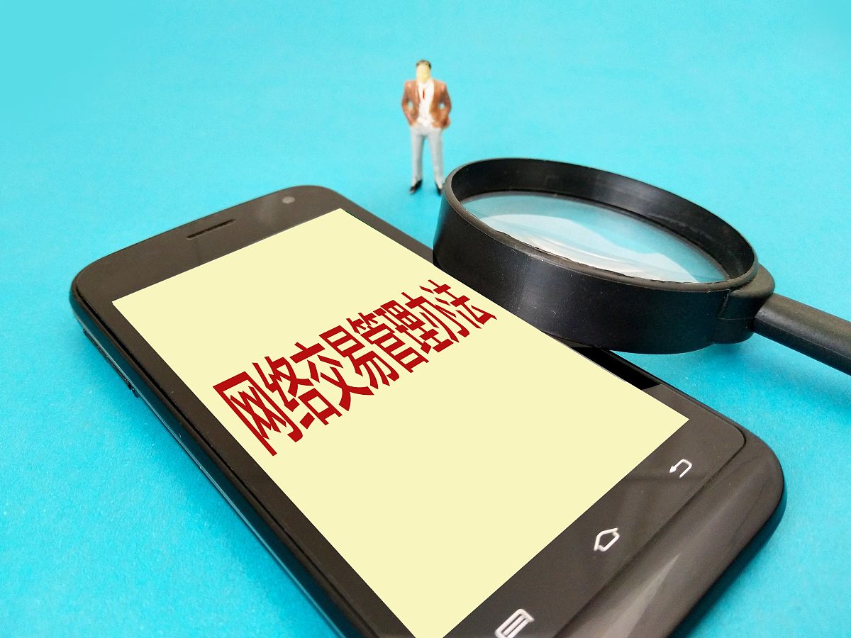 推荐一些优秀的可以了解支付的书籍