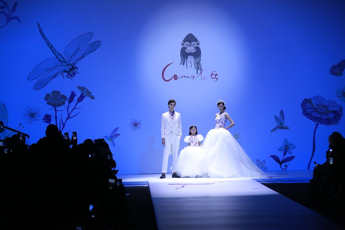2017年11月4日,北京,2018春夏中国国际时装周:comme tu es·刘嘉 品牌