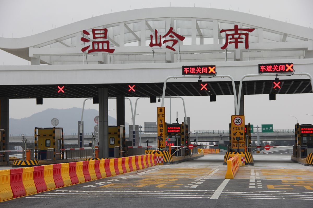 公路竣工验收流程：技术验收和质量验收