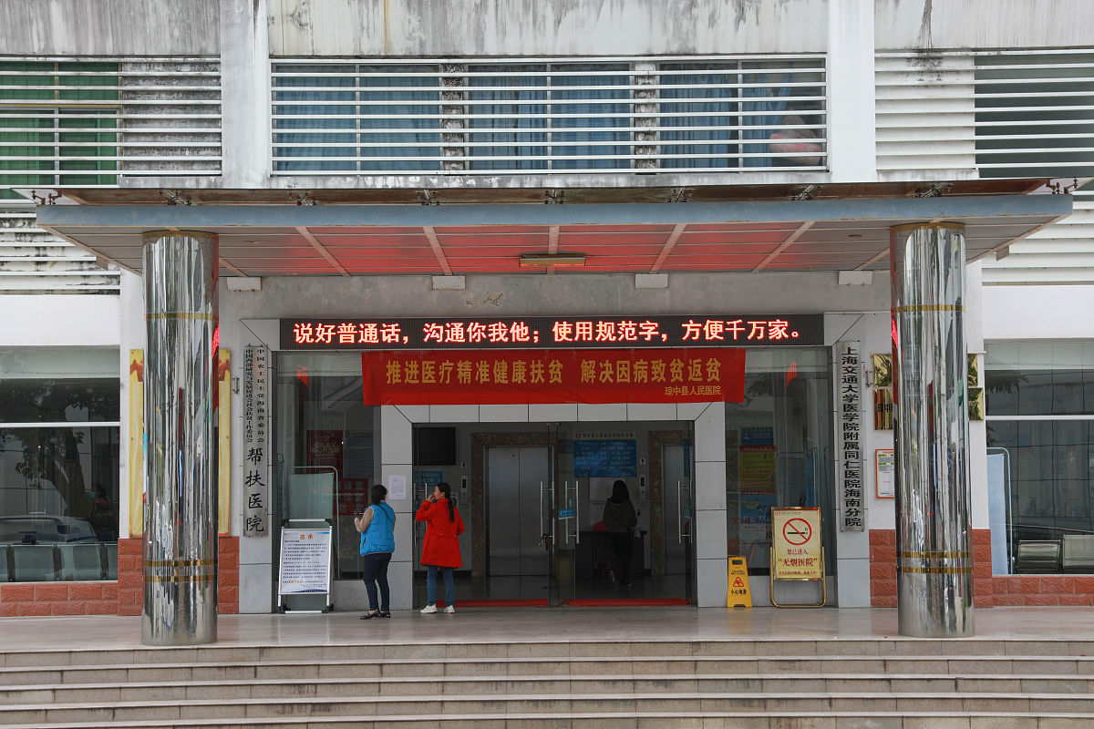 江西省民政学校培养优秀人才的条件