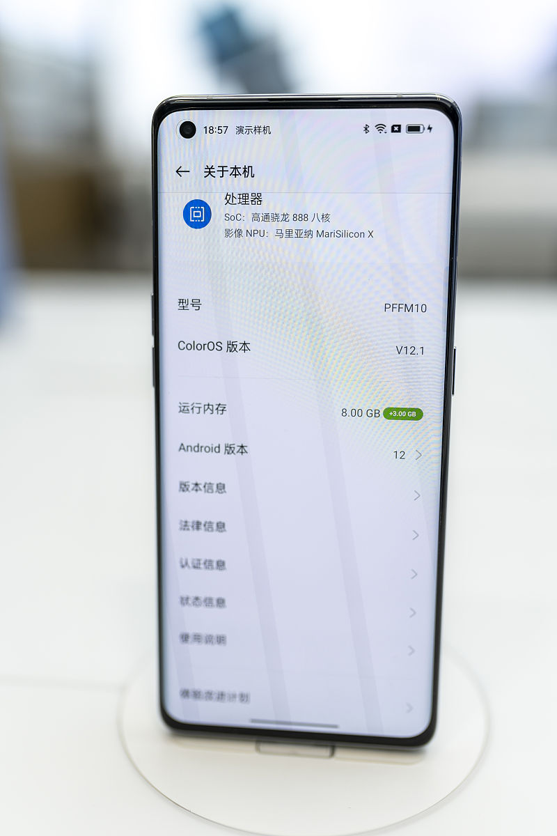 关于骁龙8gen2手机是否会性能过剩写一篇500字的文章