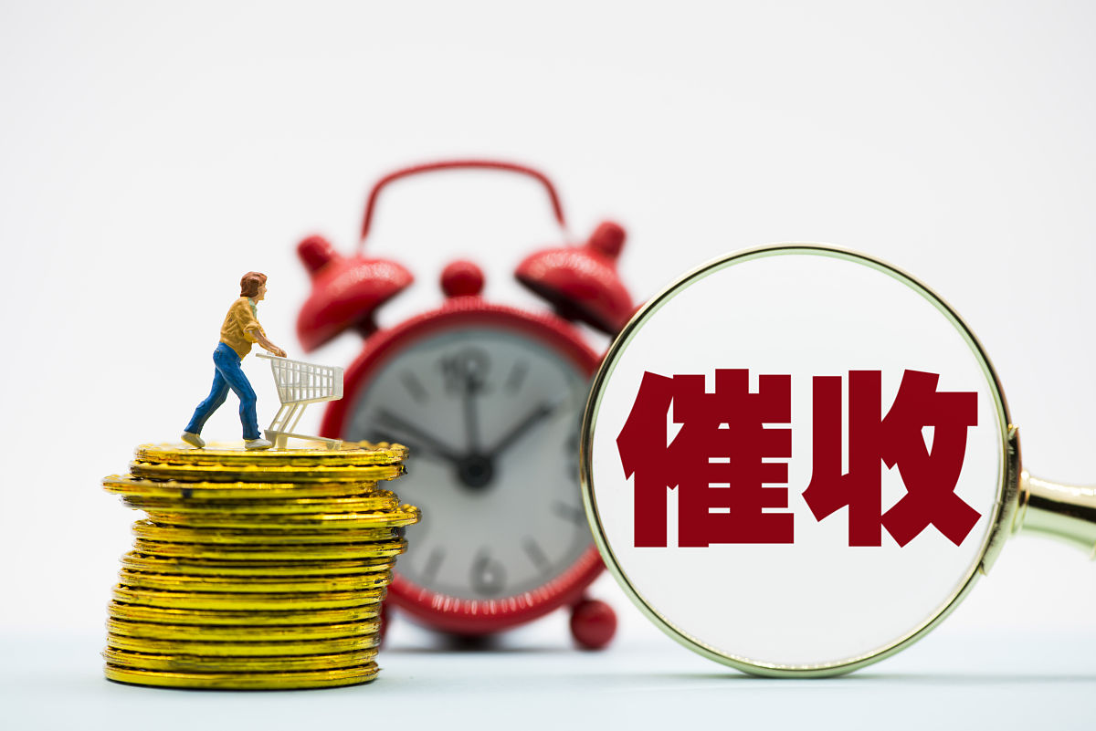 根据上面内容你是一名物业工作人员负责的工作内容是催缴物业费从催收业绩方面总结2022年的催收成效总结三个小标题自行添加数据。