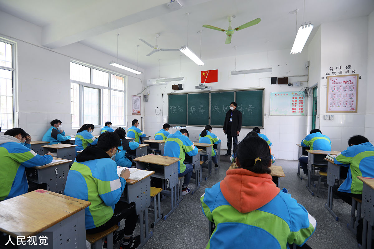 沈阳飞跃中学：高升学率的优质高中