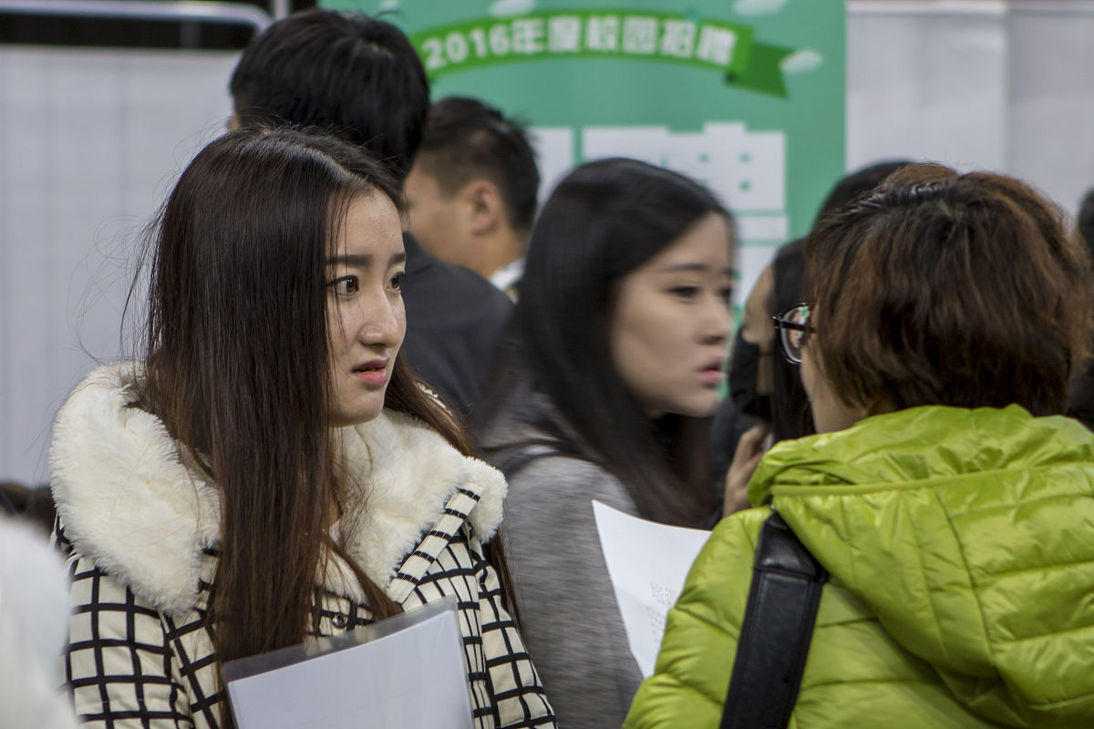 三江学院好不好