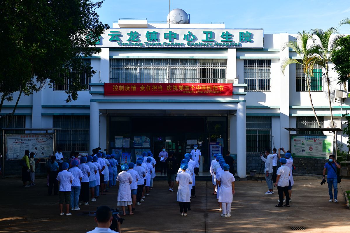 贵阳市卫生学校：选择优势与未来发展