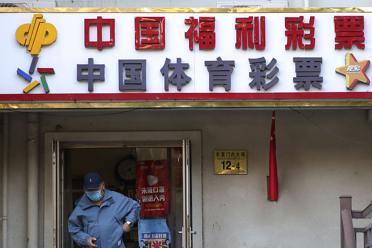 双色球最近一百期开奖结果查询 - 中国福利彩票官方网站