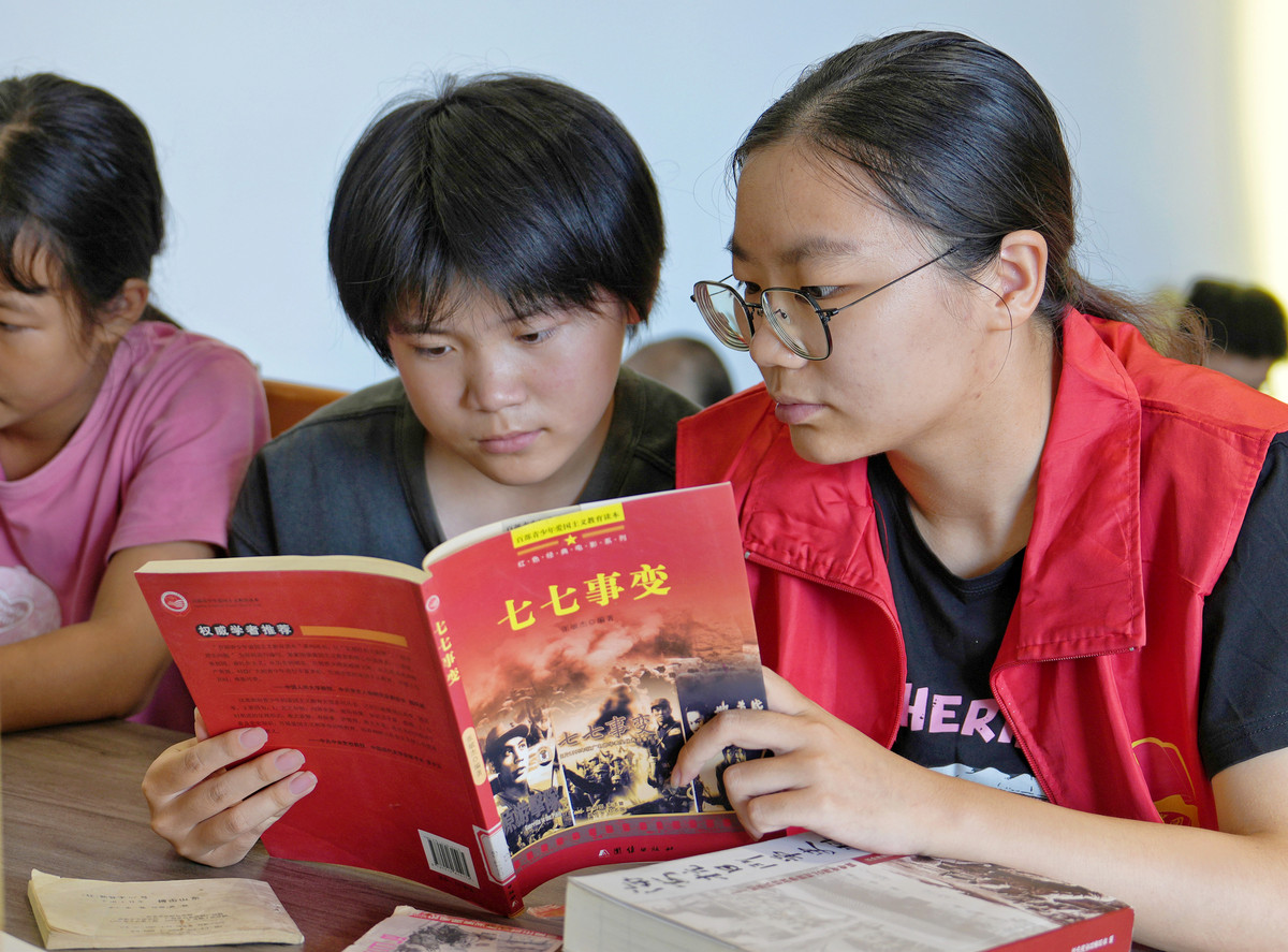 青少年党建读书会：提升思想觉悟，激发成长动力