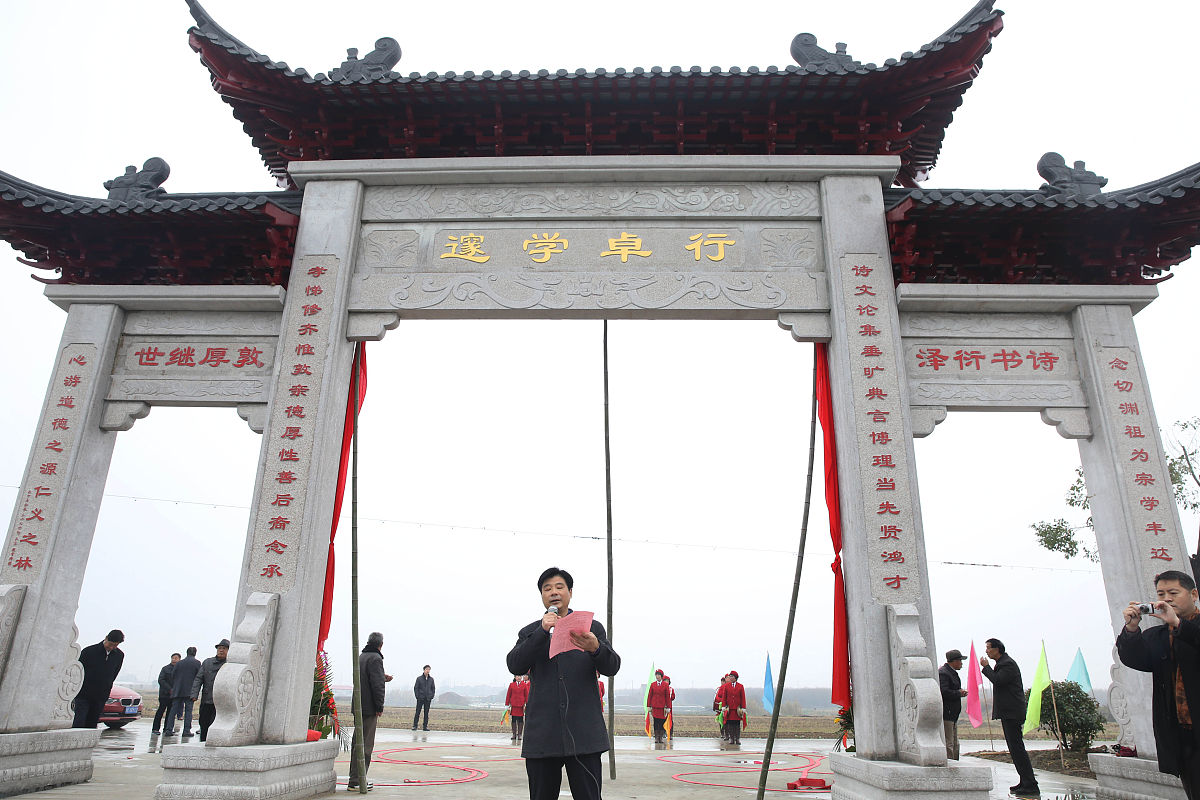 常州旅游学校2023年招生简章
