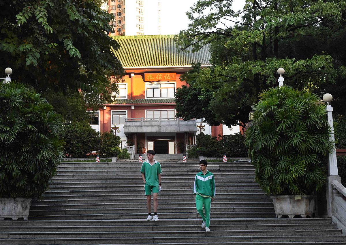 广州市执信中学天河校区 - 广东省重点中学，国家级示范性高中