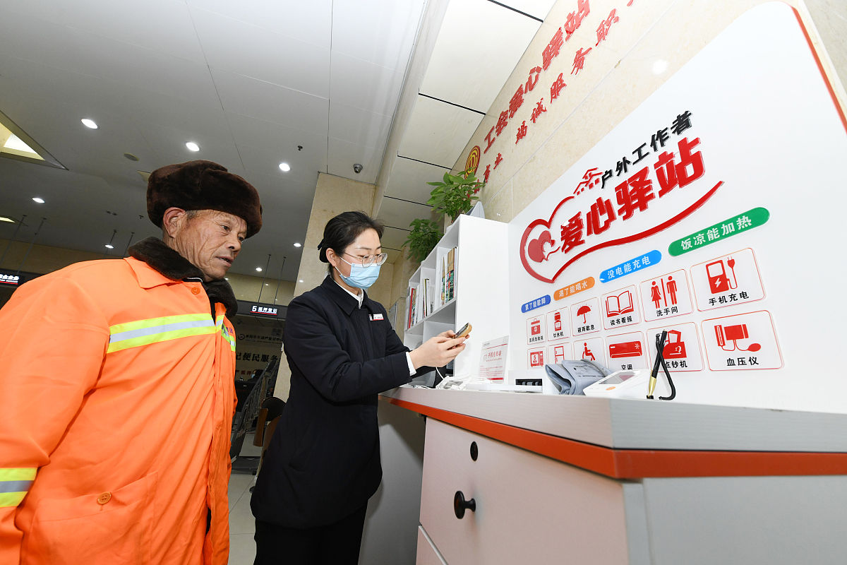 服务职工 法治护航：市工会法律服务流动站工作纪实