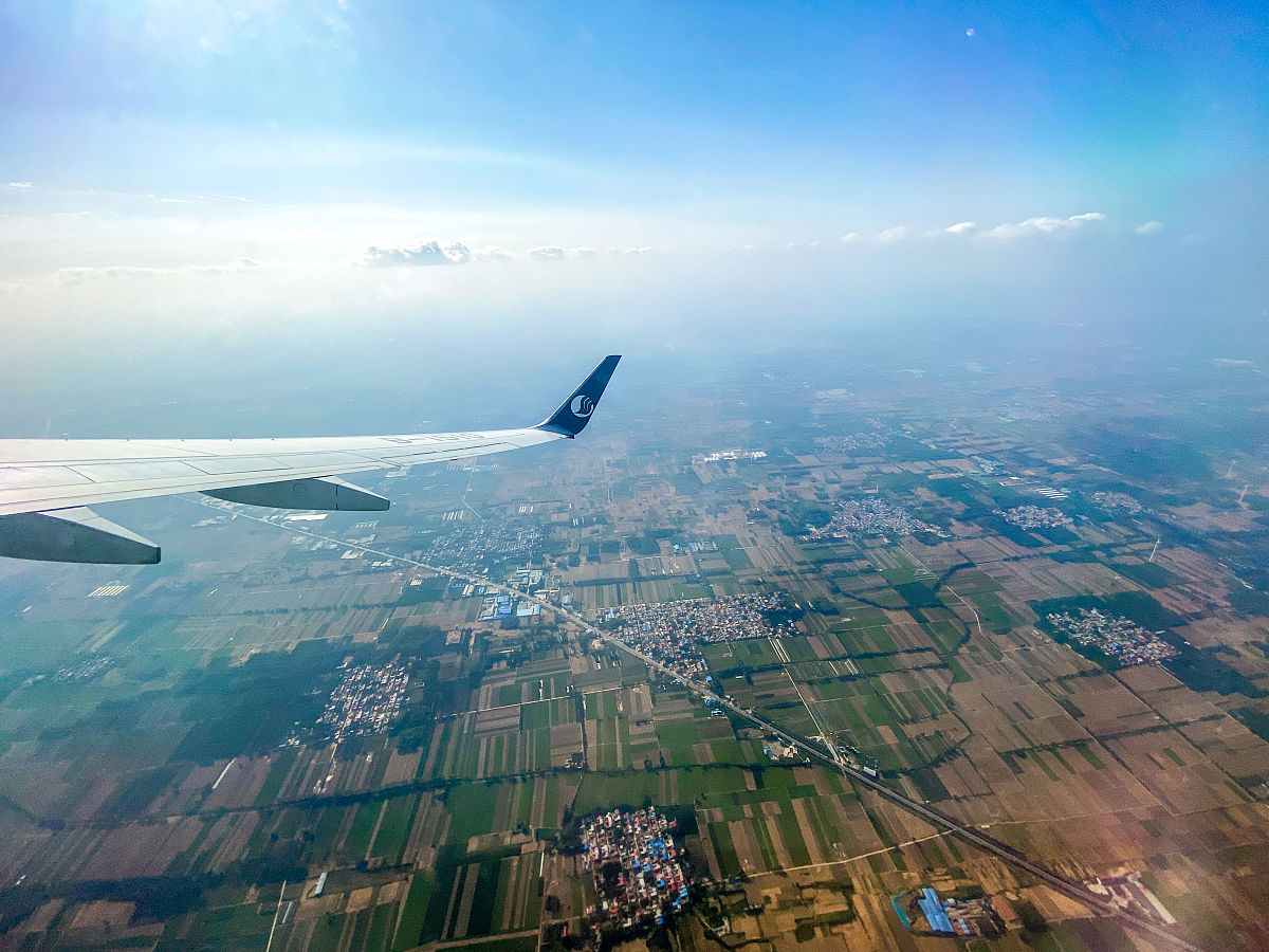 贵州航空学校招生咨询：学费、就业前景等问题解答
