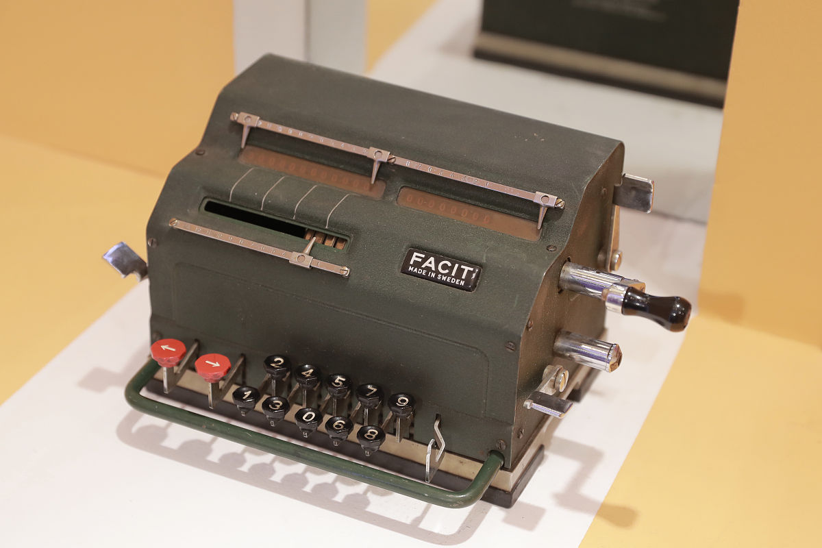 济南铁路高级技工学校招生专业有哪些专业