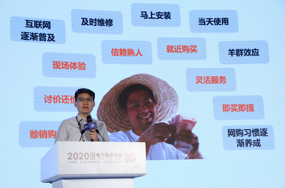 告别注射！糖尿病人也能轻松享用美食？宜糖米，开启你的健康生活！
