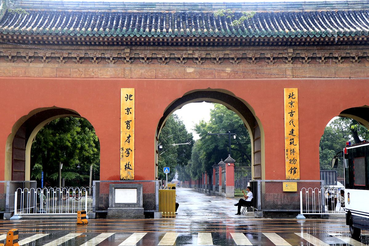 云南省旅游学校岩土工程勘察与施工专业2022年招生