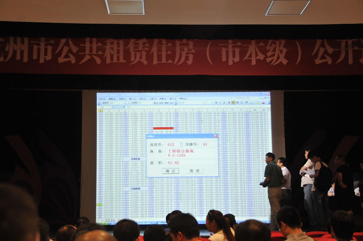 宁波银行对公业务培训考核优化策略：3大建议提升效能