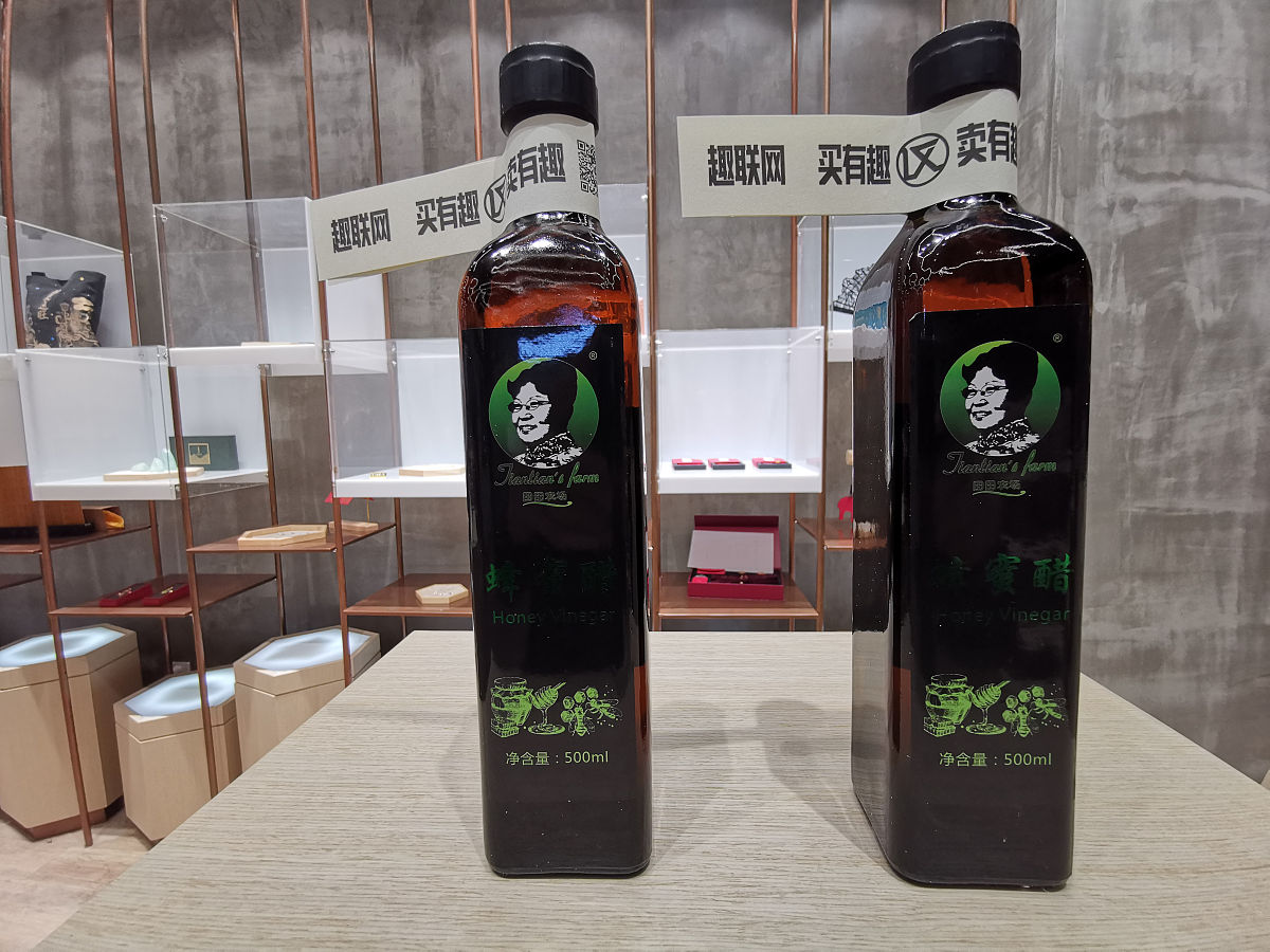 三得利乌龙茶：清新解渴，品味健康