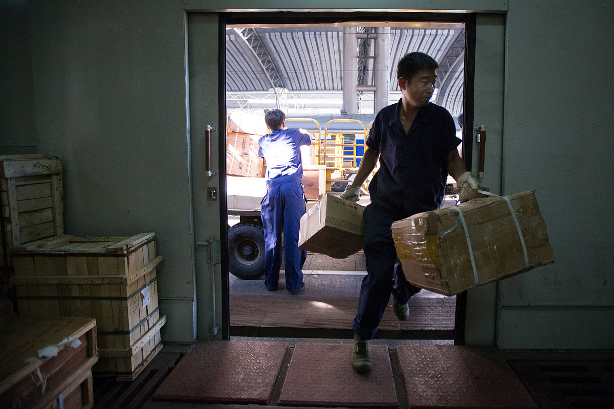 行李与货物混淆