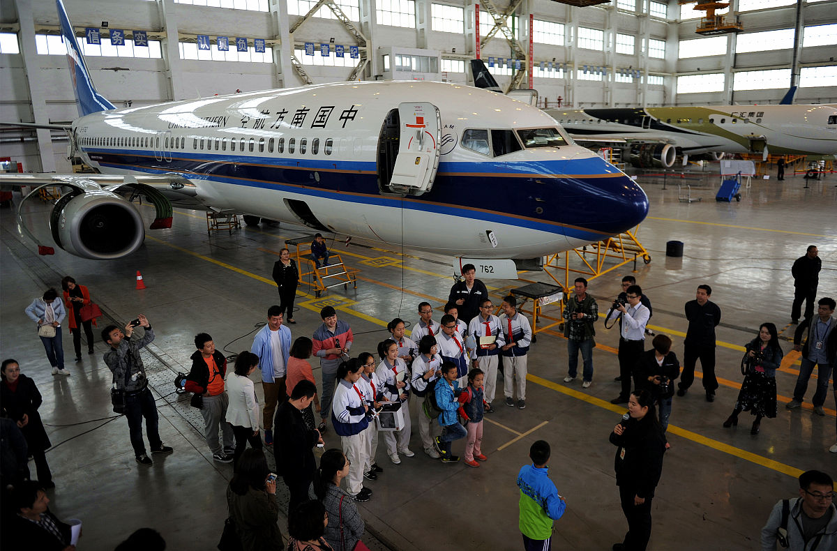 南航沈阳-包头-乌鲁木齐航线：成都市航空学院学生分享旅行体验