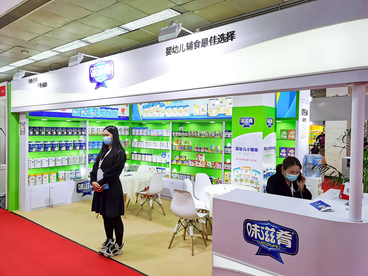 成都学前教育专业大学推荐：哪所大学值得选择？