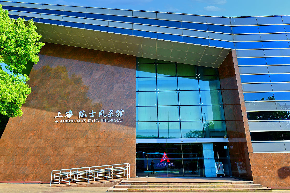 上海电影艺术职业学院应用艺术设计专业怎么样