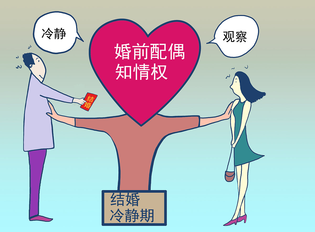 维护婚姻关系：8个实用建议