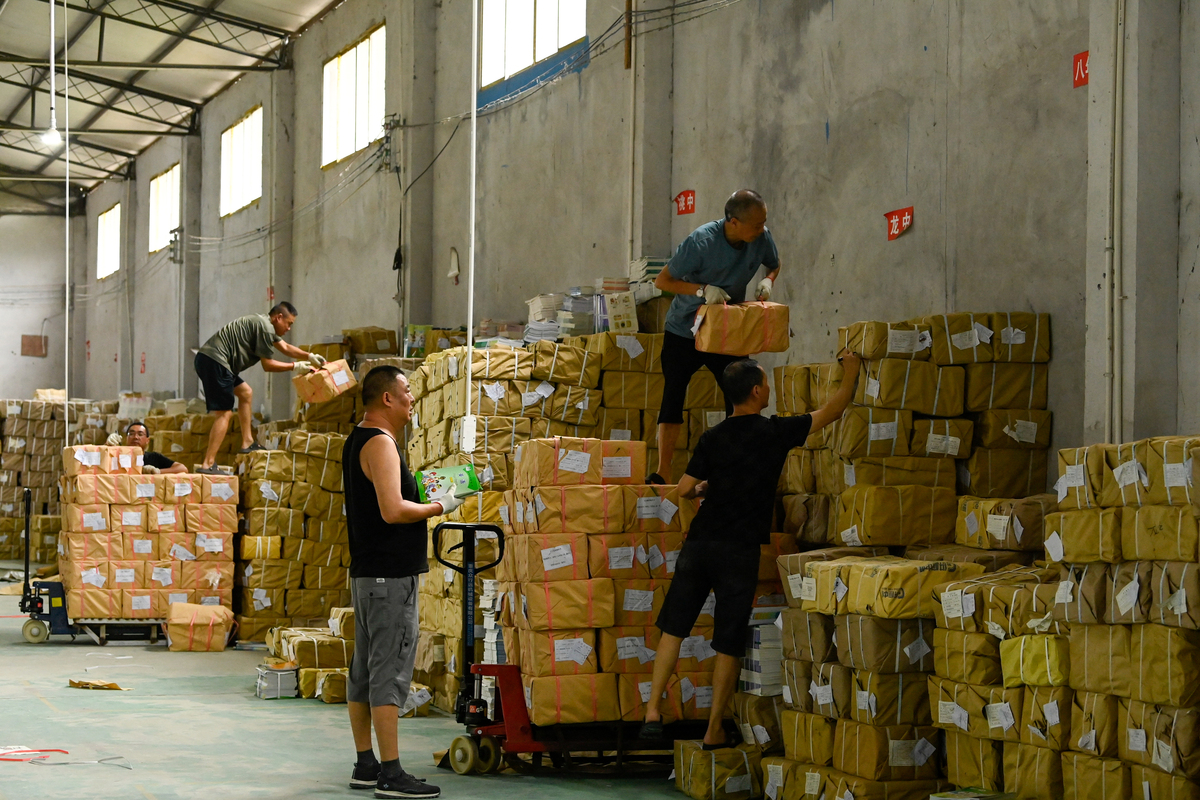 采购物资包装控制：确保质量，防止搬运储存损伤