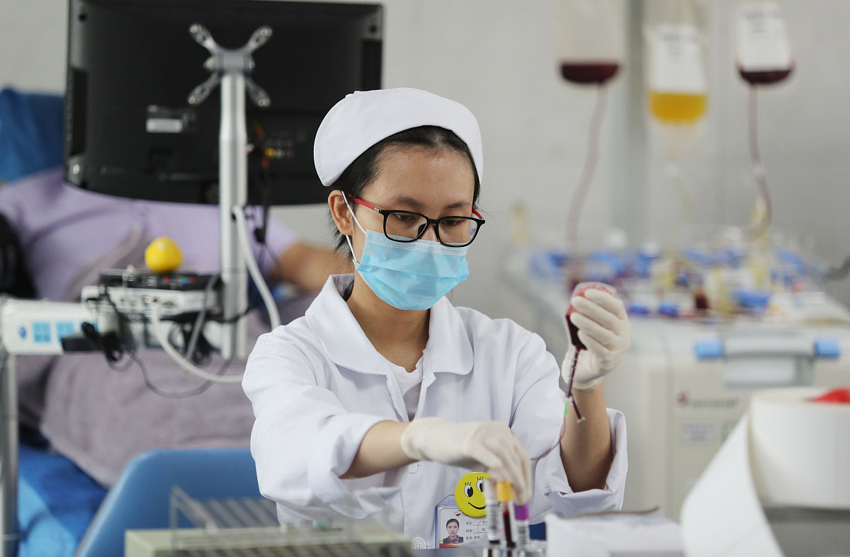 2020年贵阳护理学院医学检验技术输血方向专业解析