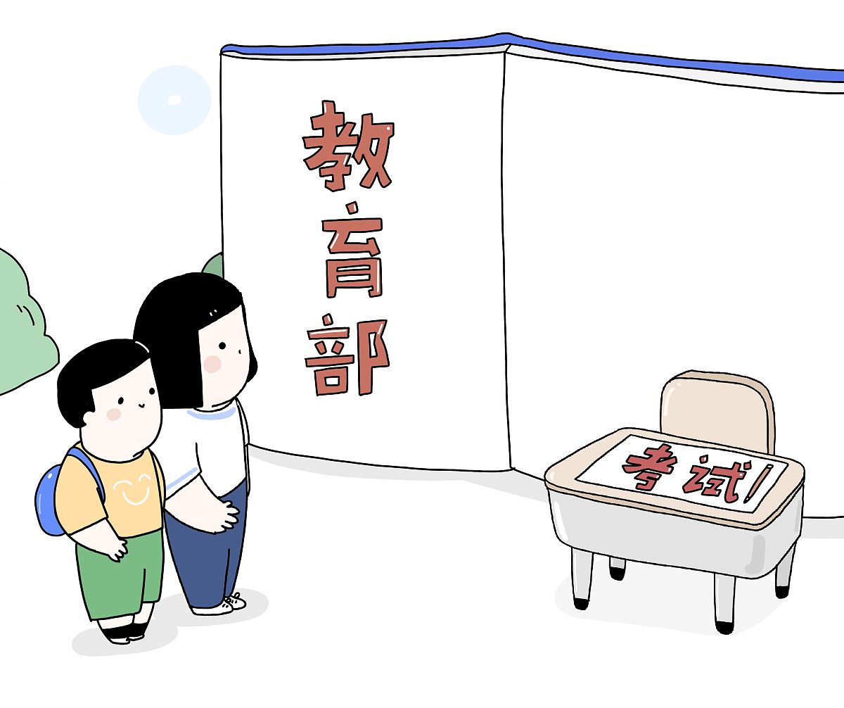 小学二年级考试时间一般是多久？