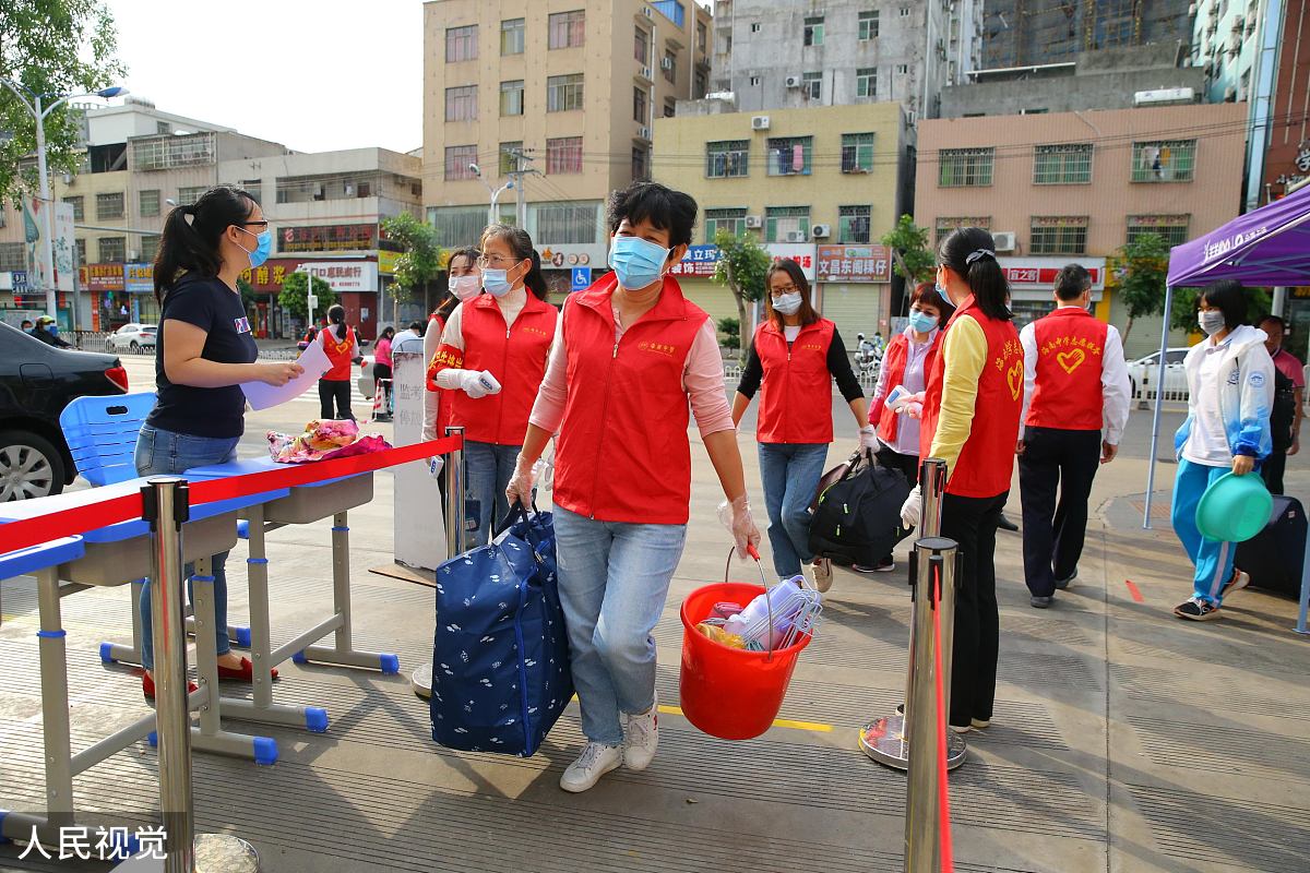 社区篮球志愿者心得感悟