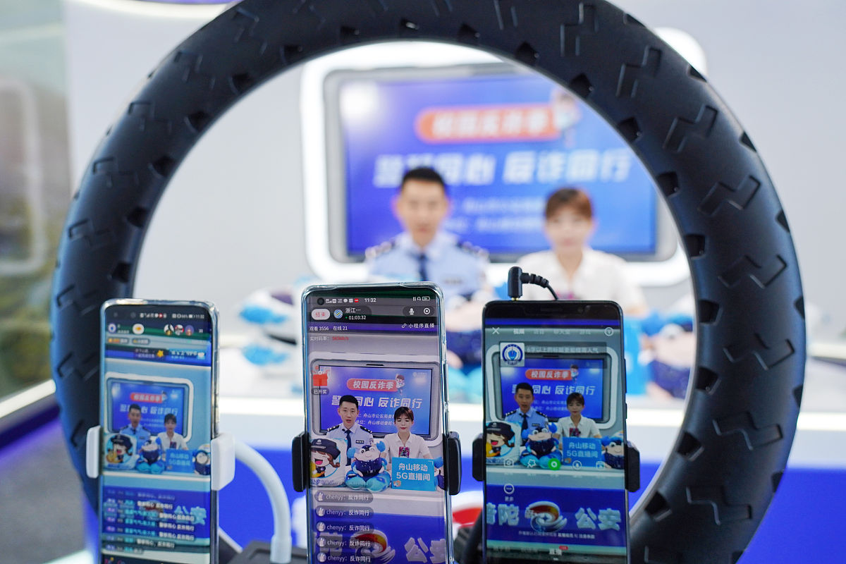 反诈主题班会活动反响热烈，同学们积极参与