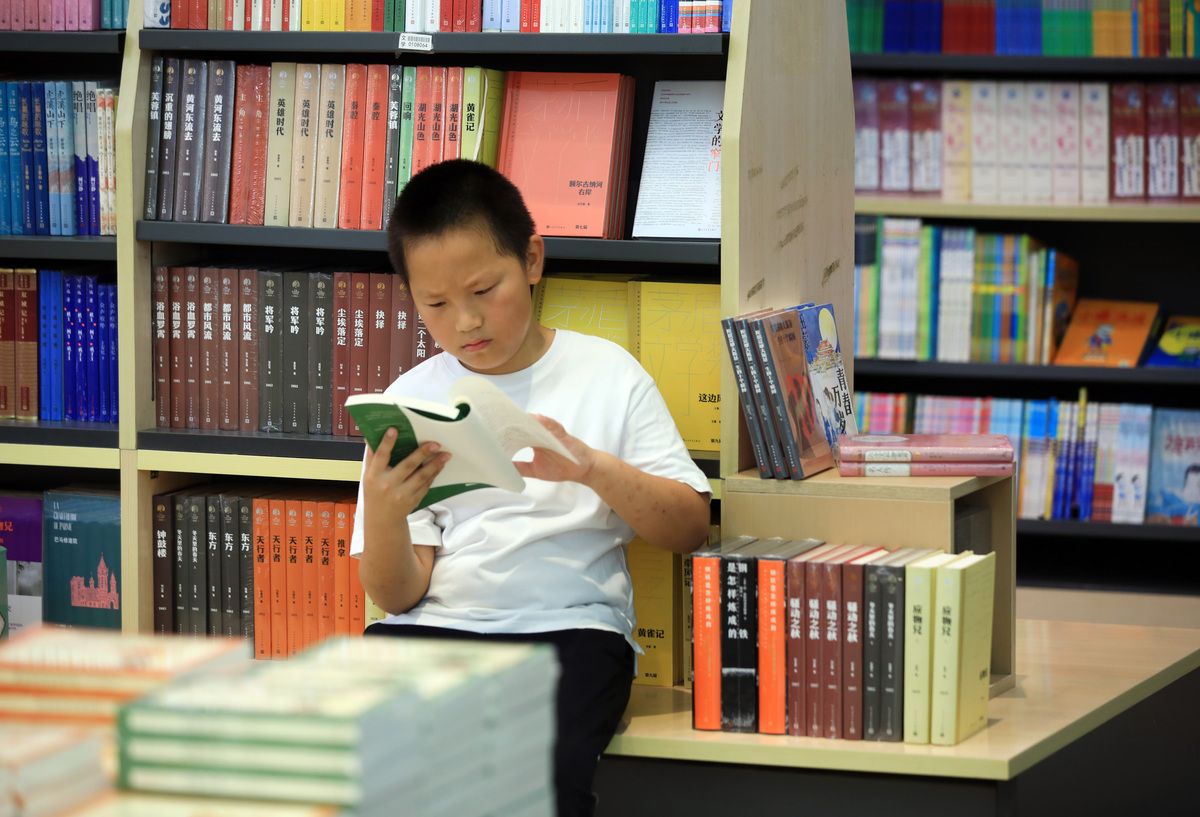 帮助不喜欢读书的同学提升阅读兴趣和能力