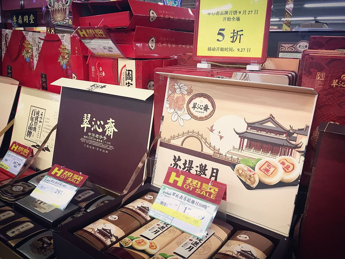 美食盲盒：解决社会问题的创新模式