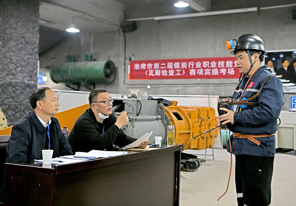 一流技师学院二级学院管理机制研究 课题申报书