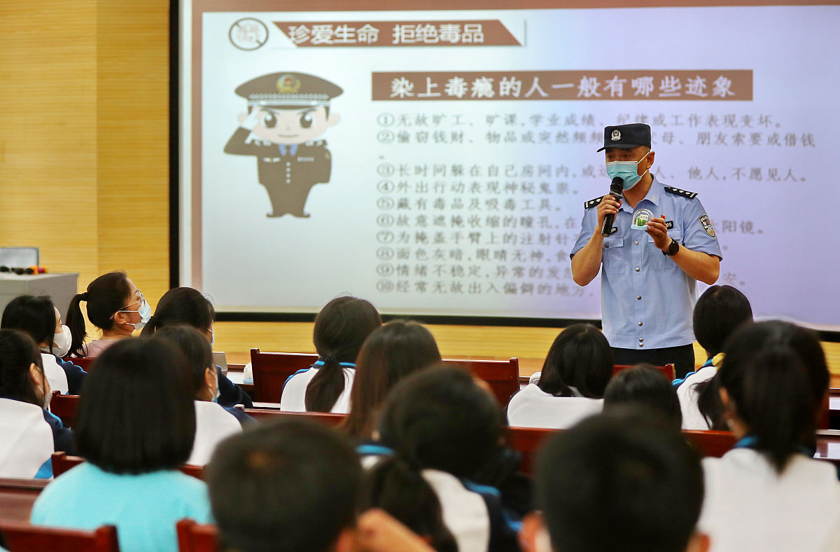 启东第二中等专业学校2021年招生简章