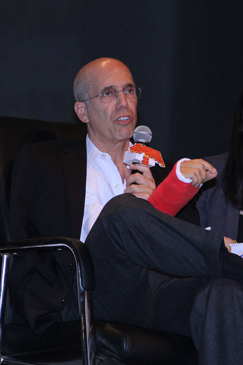 北京电影学院动画专业怎么样