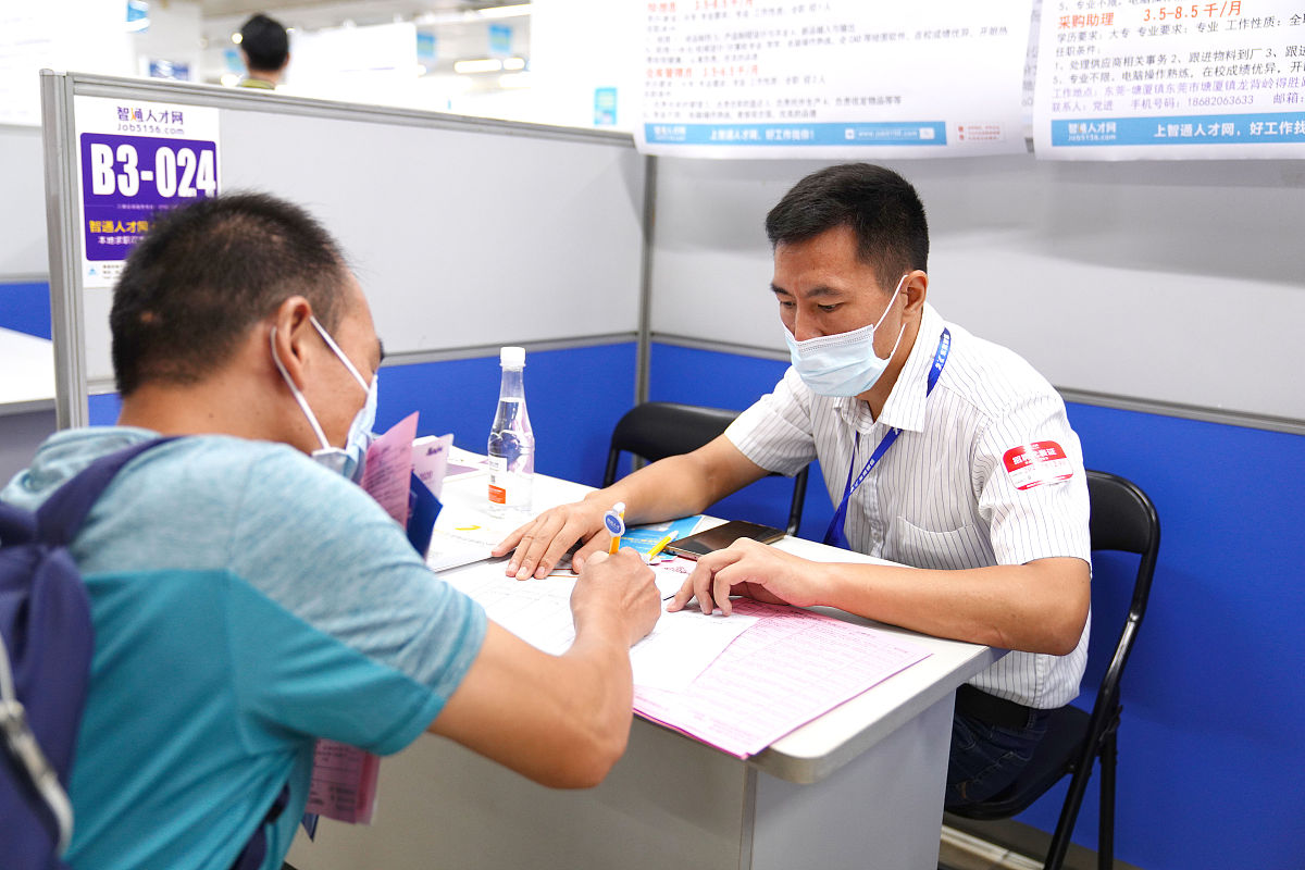 2020年重庆轻工业学校会计招生中专+大专