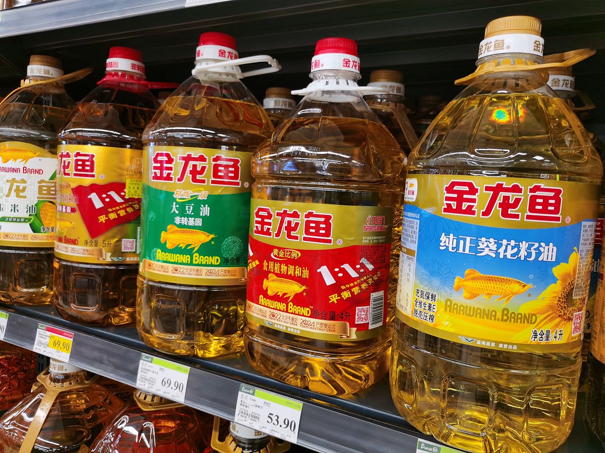 金龙鱼中报爆雷：二季度亏损超2亿，市值两年蒸发5700亿！