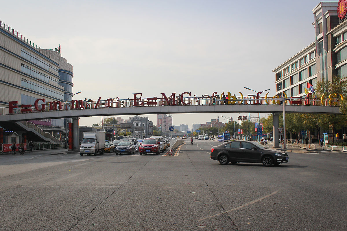 牛顿三大定律：公理还是定理？